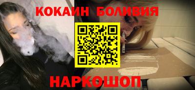 бошки Татарск