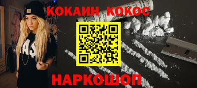 бошки Татарск