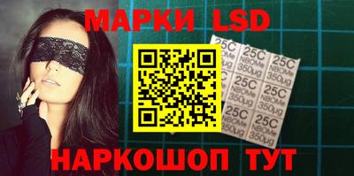 бошки Татарск