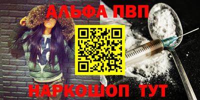 дмт Тверь