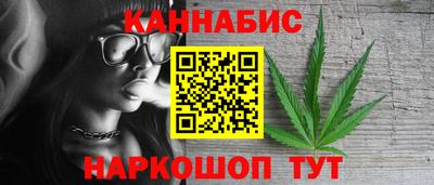бошки Татарск