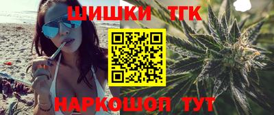 дмт Тверь