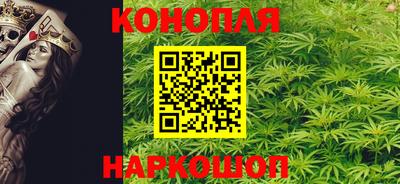 гидра Тара