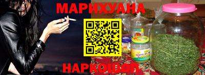 бошки Татарск
