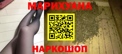 гидра Тара
