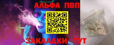дмт Тверь