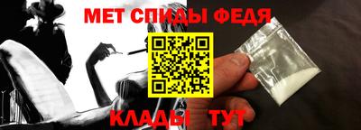 дмт Тверь