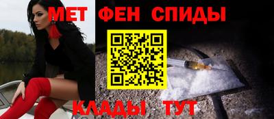бошки Татарск