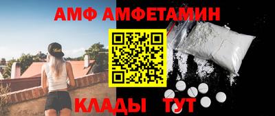 дмт Тверь