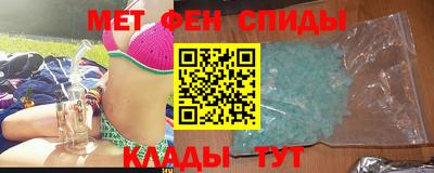 дмт Тверь