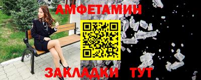 дмт Тверь