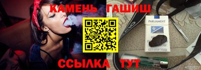 дмт Тверь