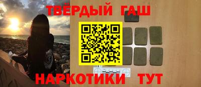 дмт Тверь