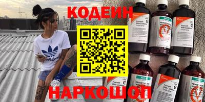 бошки Татарск