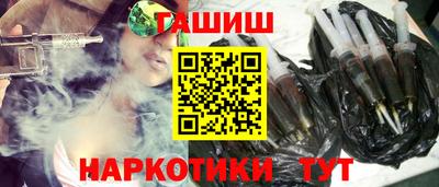 дмт Тверь