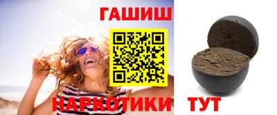 дмт Тверь