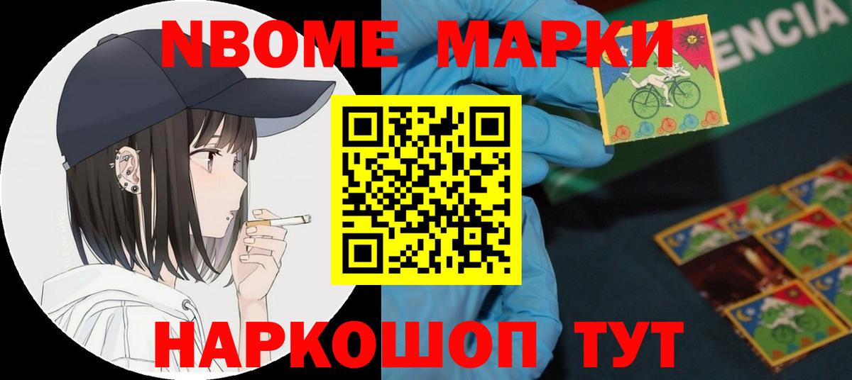 LSD-25 экстази ecstasy  LSD-25 экстази кислота  Лсд 25 экстази  Вход с VPN  Нерюнгри 